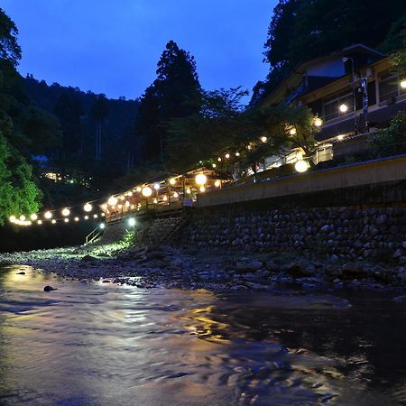 Takao Kanko Hotel Kiotó Kültér fotó