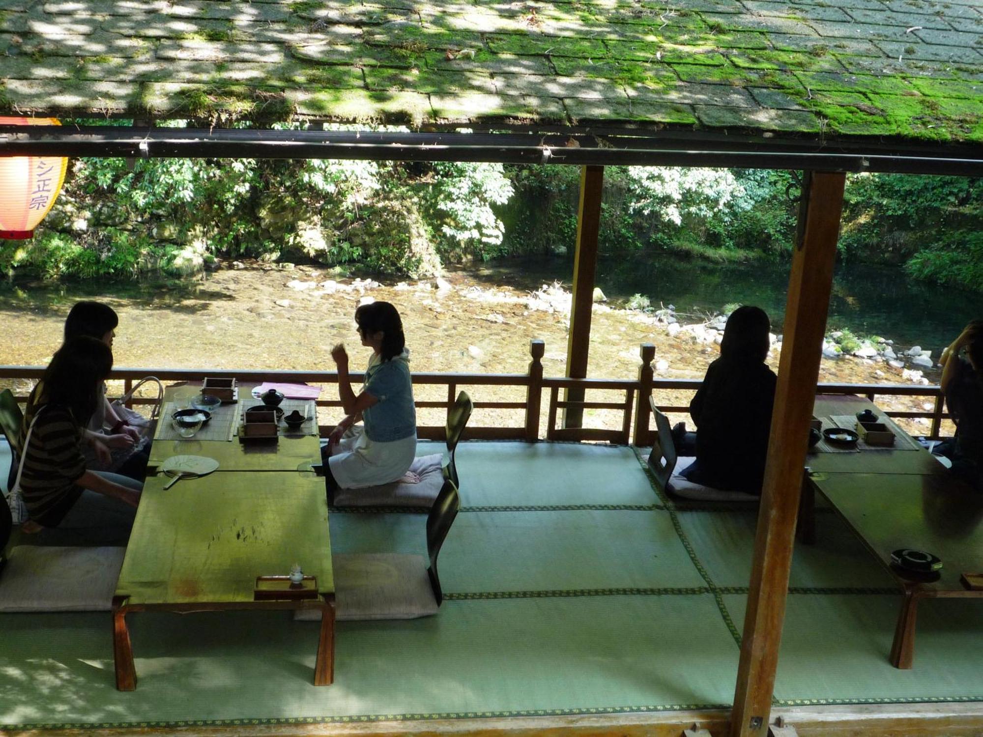 Takao Kanko Hotel Kiotó Kültér fotó