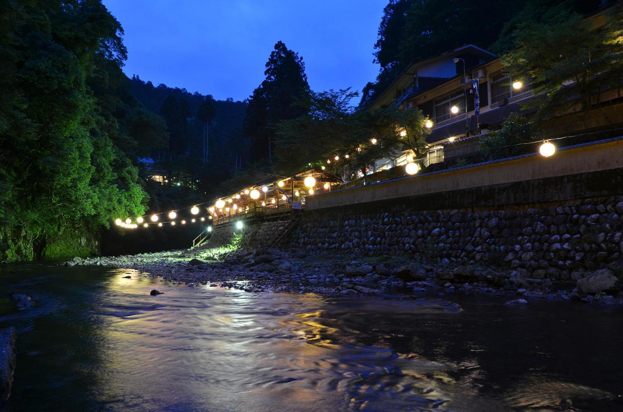 Takao Kanko Hotel Kiotó Kültér fotó