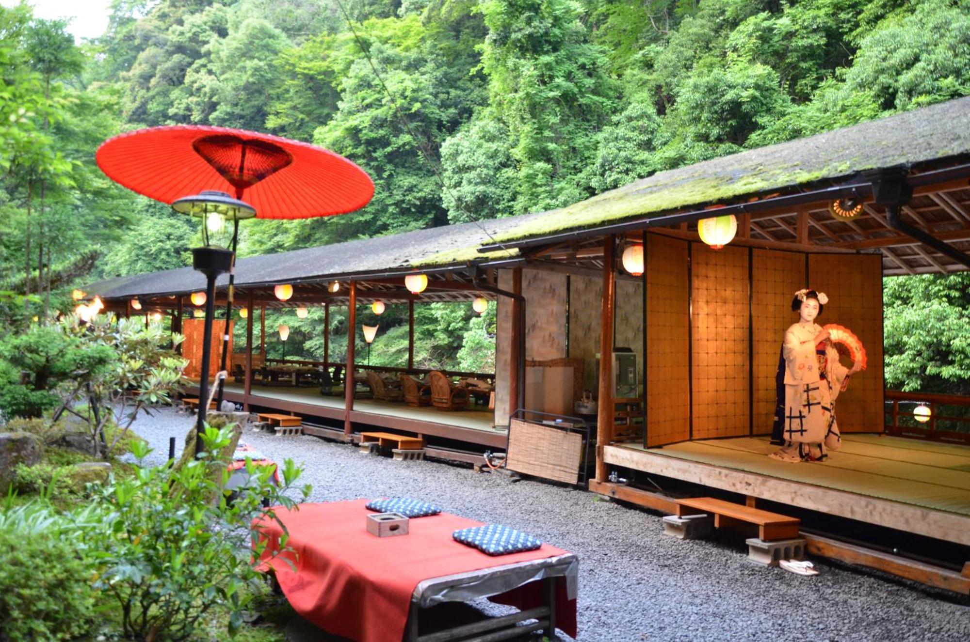 Takao Kanko Hotel Kiotó Kültér fotó