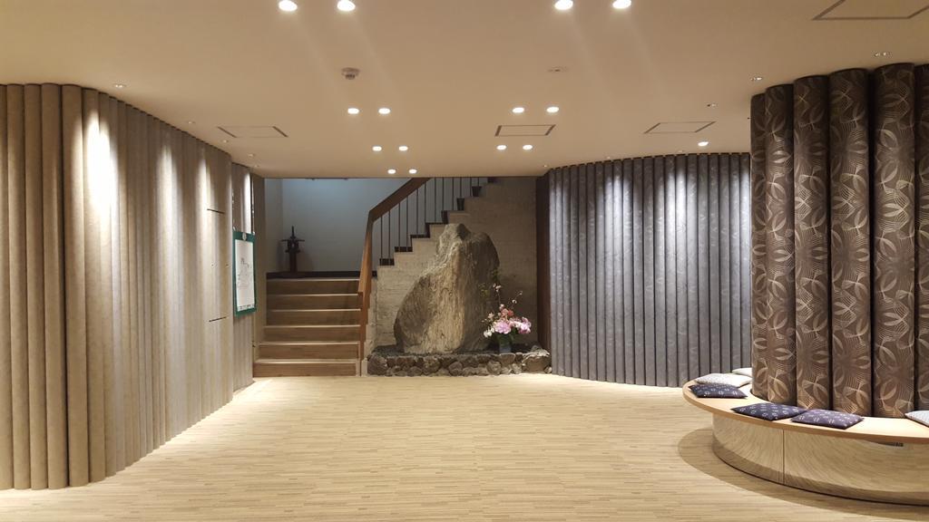 Takao Kanko Hotel Kiotó Kültér fotó