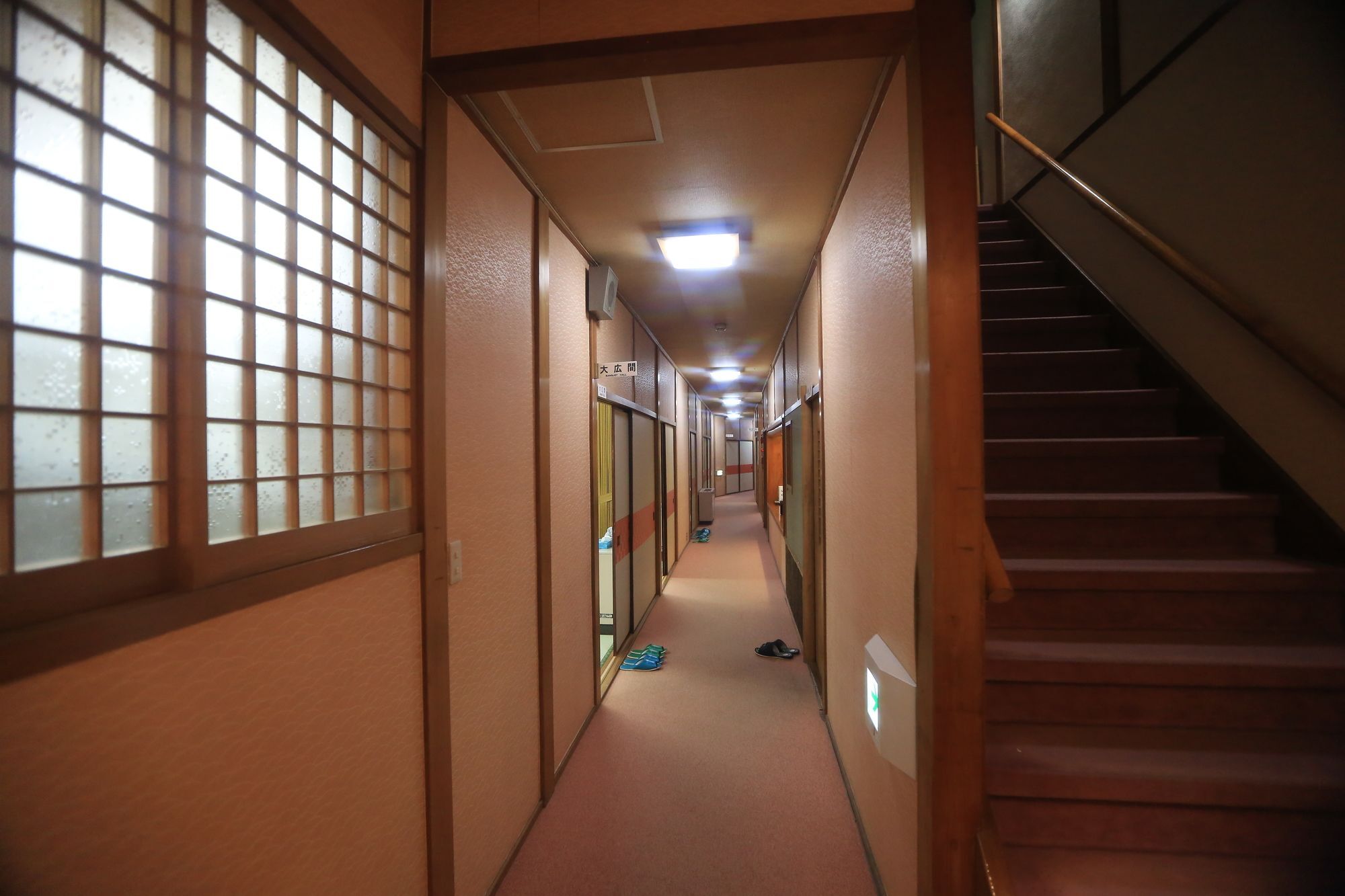 Takao Kanko Hotel Kiotó Kültér fotó